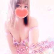 ヒメ日記 2025/03/31 20:20 投稿 みいさ 奥様特急新潟店