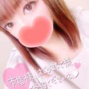 ヒメ日記 2025/04/04 10:40 投稿 みいさ 奥様特急新潟店