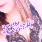 ヒメ日記 2025/04/10 21:54 投稿 みいさ 奥様特急新潟店