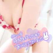 ヒメ日記 2025/04/14 15:50 投稿 みいさ 奥様特急新潟店