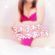 ヒメ日記 2025/04/18 14:15 投稿 みいさ 奥様特急新潟店