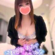 ヒメ日記 2025/04/20 15:59 投稿 みいさ 奥様特急新潟店