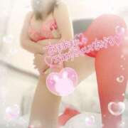 ヒメ日記 2025/05/01 14:20 投稿 みいさ 奥様特急新潟店