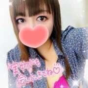 ヒメ日記 2025/05/08 12:00 投稿 みいさ 奥様特急新潟店