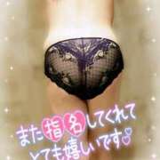 ヒメ日記 2025/05/21 18:51 投稿 みいさ 奥様特急新潟店