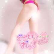 ヒメ日記 2025/06/07 03:40 投稿 みいさ 奥様特急新潟店