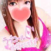 ヒメ日記 2025/06/07 10:43 投稿 みいさ 奥様特急新潟店