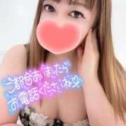 ヒメ日記 2025/06/11 10:42 投稿 みいさ 奥様特急新潟店