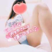 ヒメ日記 2025/06/12 04:10 投稿 みいさ 奥様特急新潟店