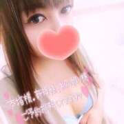 ヒメ日記 2025/06/14 14:05 投稿 みいさ 奥様特急新潟店