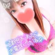 ヒメ日記 2025/07/03 13:10 投稿 みいさ 奥様特急新潟店