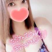 ヒメ日記 2025/07/24 10:40 投稿 みいさ 奥様特急新潟店