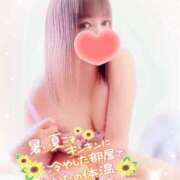 ヒメ日記 2025/08/04 16:50 投稿 みいさ 奥様特急新潟店