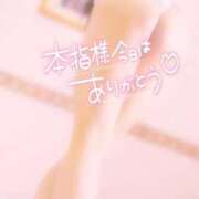 ヒメ日記 2025/08/21 16:25 投稿 みいさ 奥様特急新潟店