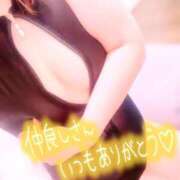 ヒメ日記 2025/09/07 19:40 投稿 みいさ 奥様特急新潟店