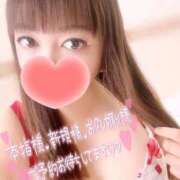 ヒメ日記 2025/09/09 10:50 投稿 みいさ 奥様特急新潟店