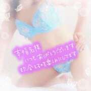 ヒメ日記 2025/10/02 02:20 投稿 みいさ 奥様特急新潟店