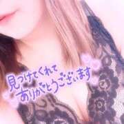 ヒメ日記 2025/10/05 18:25 投稿 みいさ 奥様特急新潟店