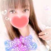 ヒメ日記 2025/10/10 10:40 投稿 みいさ 奥様特急新潟店