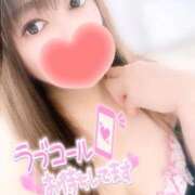 ヒメ日記 2025/10/11 10:20 投稿 みいさ 奥様特急新潟店