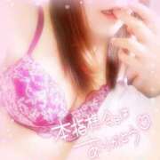 ヒメ日記 2025/11/04 13:50 投稿 みいさ 奥様特急新潟店