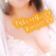 ヒメ日記 2025/11/05 08:00 投稿 みいさ 奥様特急新潟店