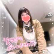 ヒメ日記 2025/11/08 10:50 投稿 みいさ 奥様特急新潟店