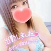 ヒメ日記 2025/11/24 11:20 投稿 みいさ 奥様特急新潟店