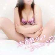 ヒメ日記 2025/12/03 16:20 投稿 みいさ 奥様特急新潟店