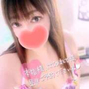 ヒメ日記 2025/12/20 10:50 投稿 みいさ 奥様特急新潟店