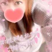 ヒメ日記 2026/01/16 18:40 投稿 みいさ 奥様特急新潟店