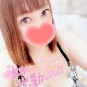 ヒメ日記 2026/01/23 11:00 投稿 みいさ 奥様特急新潟店