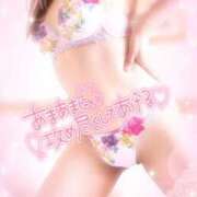 ヒメ日記 2026/02/20 17:19 投稿 みいさ 奥様特急新潟店