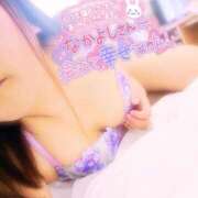 ヒメ日記 2026/02/22 20:05 投稿 みいさ 奥様特急新潟店