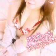 ヒメ日記 2026/02/24 14:30 投稿 みいさ 奥様特急新潟店