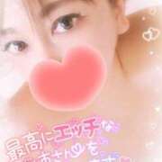 みいさ おはよう❣️ 奥様特急新潟店