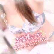 ヒメ日記 2026/03/11 08:20 投稿 みいさ 奥様特急新潟店