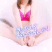 ヒメ日記 2026/03/13 10:30 投稿 みいさ 奥様特急新潟店