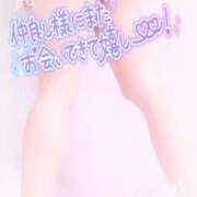 ヒメ日記 2026/03/26 11:30 投稿 みいさ 奥様特急新潟店