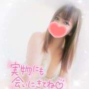 ヒメ日記 2026/04/04 11:30 投稿 みいさ 奥様特急新潟店