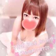 みいさ 出勤中❣️ 奥様特急新潟店