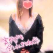 ヒメ日記 2026/04/24 10:30 投稿 みいさ 奥様特急新潟店