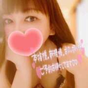 ヒメ日記 2026/05/02 12:10 投稿 みいさ 奥様特急新潟店