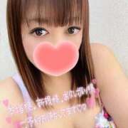 ヒメ日記 2026/05/14 10:35 投稿 みいさ 奥様特急新潟店