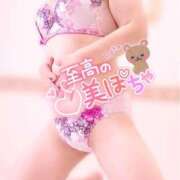 ヒメ日記 2026/08/07 17:20 投稿 みいさ 奥様特急新潟店