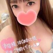 ヒメ日記 2026/08/26 10:50 投稿 みいさ 奥様特急新潟店