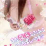 ヒメ日記 2026/09/06 21:50 投稿 みいさ 奥様特急新潟店