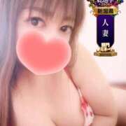 ヒメ日記 2026/09/14 11:10 投稿 みいさ 奥様特急新潟店