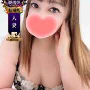 ヒメ日記 2026/10/11 10:40 投稿 みいさ 奥様特急新潟店