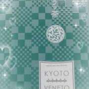 ヒメ日記 2024/05/25 12:20 投稿 ゆかり 奥様特急新潟店